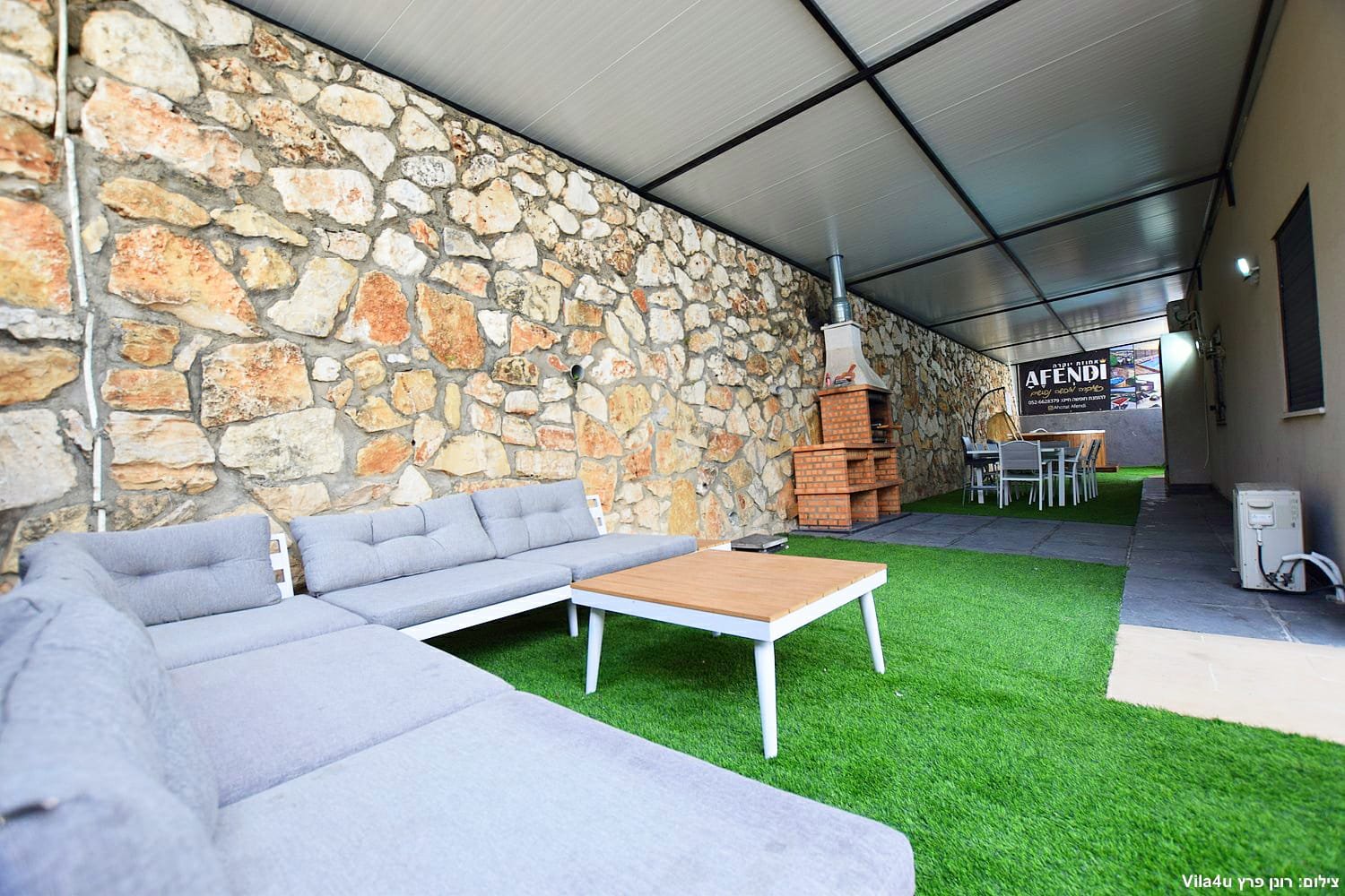 WhatsApp Image 2025-08-03 at 15.43.24