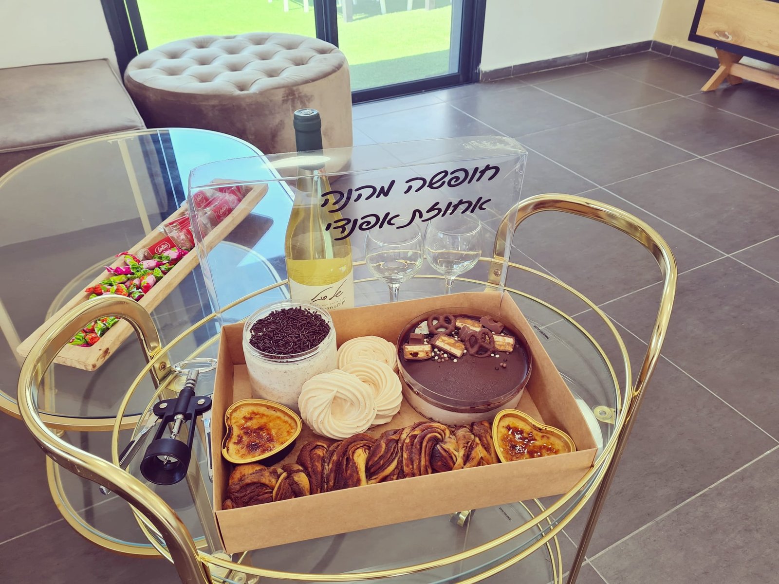 WhatsApp Image 2025-08-03 at 15.43.25