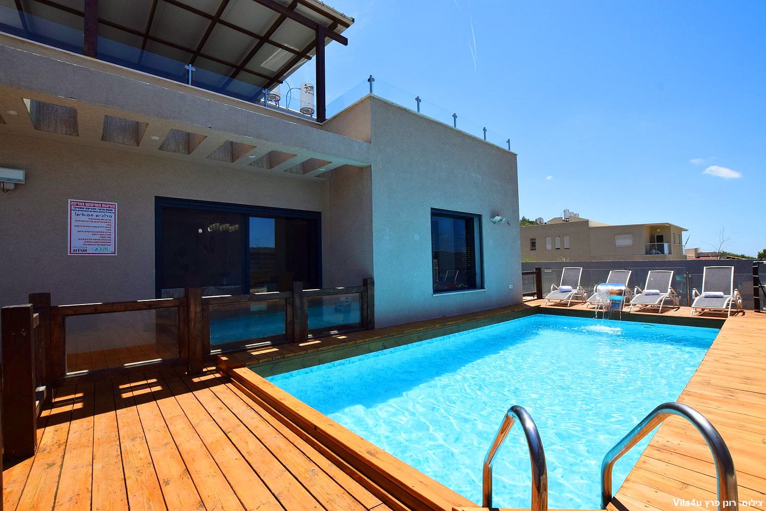 WhatsApp Image 2025-08-03 at 15.43.27 (1)