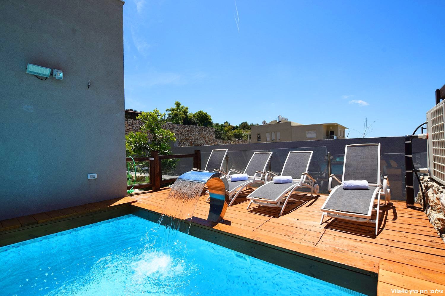 WhatsApp Image 2025-08-03 at 15.43.29