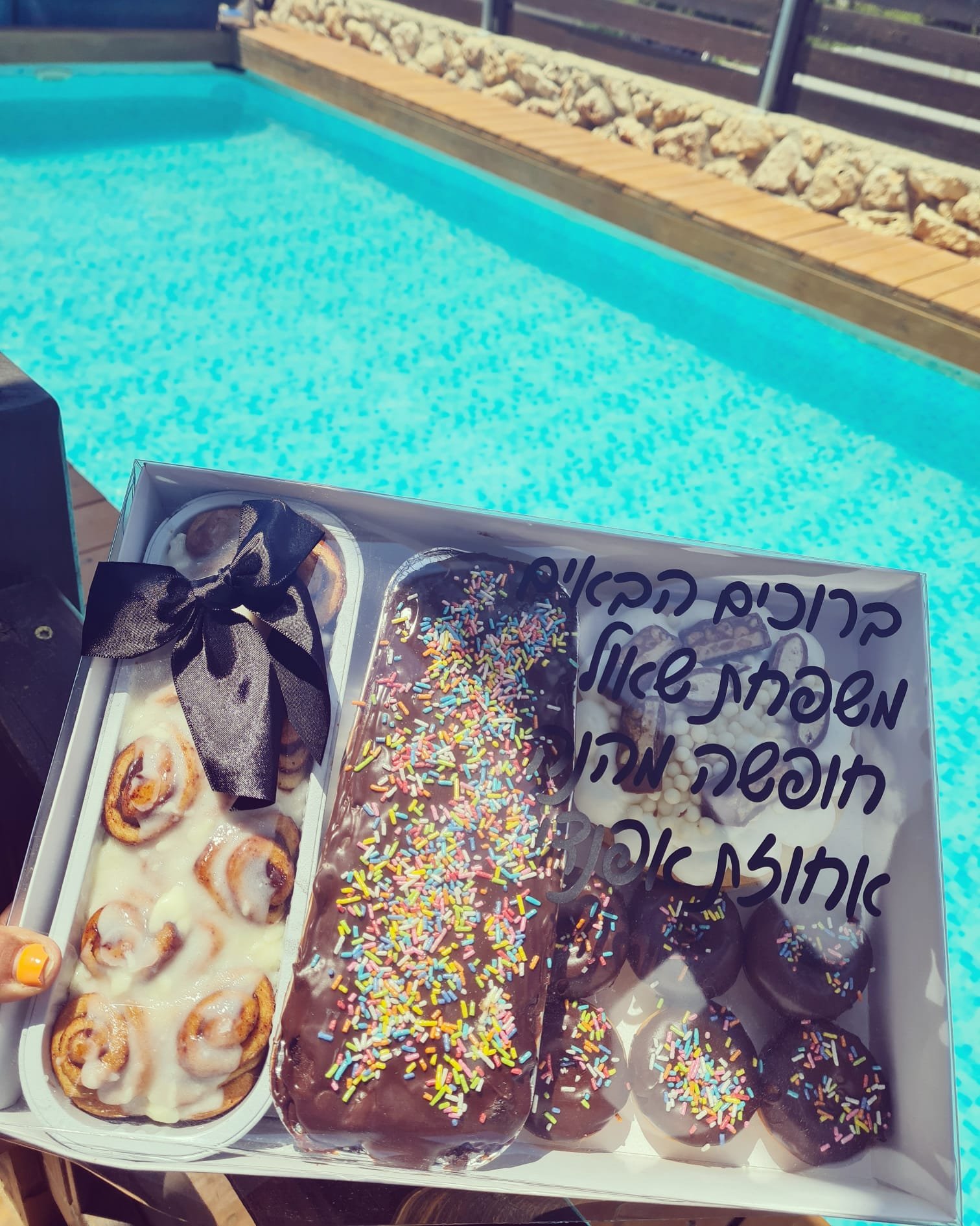 WhatsApp Image 2025-08-03 at 15.43.44